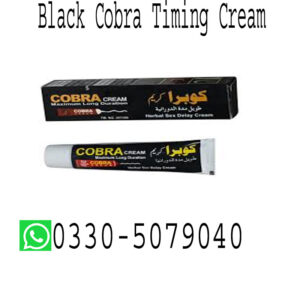 Black-Cobra
