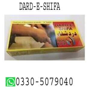 Dard-e-Shifa Tablets