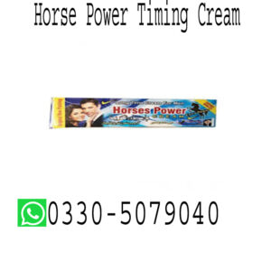 Horse Power Timing Cream