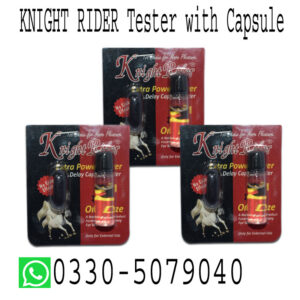 KNIGHT-RIDER-TIMING-capsule
