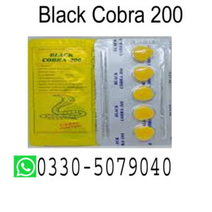 black-cobra-200
