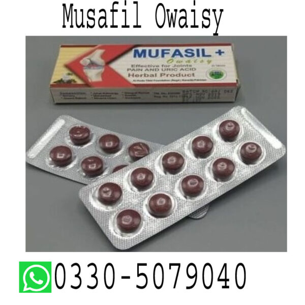 Mufasil Plus Owaisy Tablets