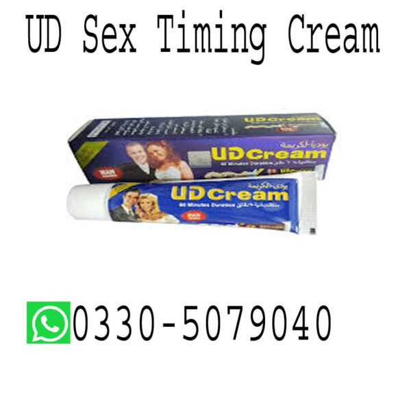 ud-sex-cream